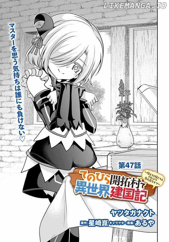 Tenohira Kaitaku Mura de Isekai Kenkokuki: Fueteku Yome-tachi to Nonbiri Mujintou Life Chapter 47 2